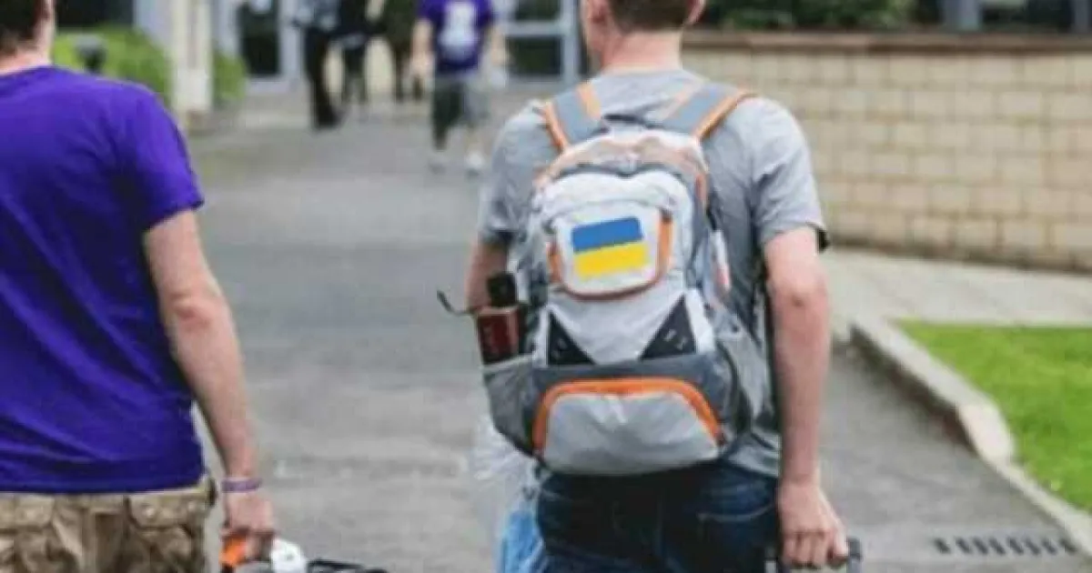 Українці