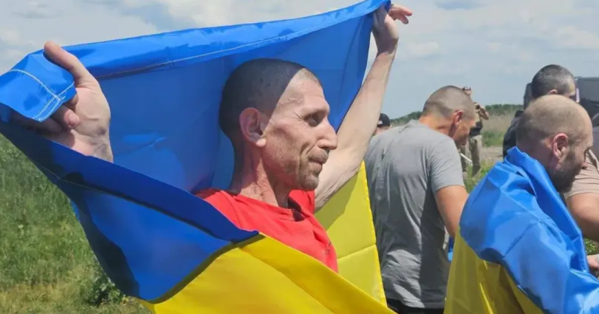 Роман Горилик