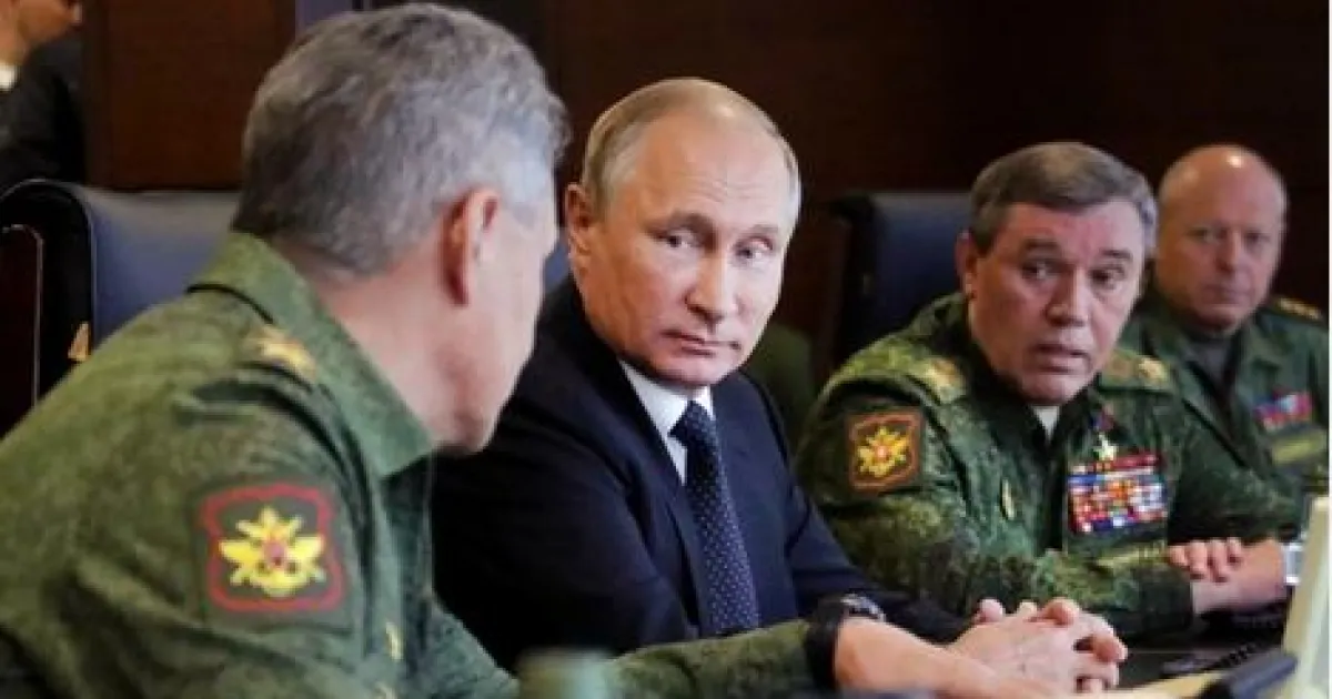 Путин