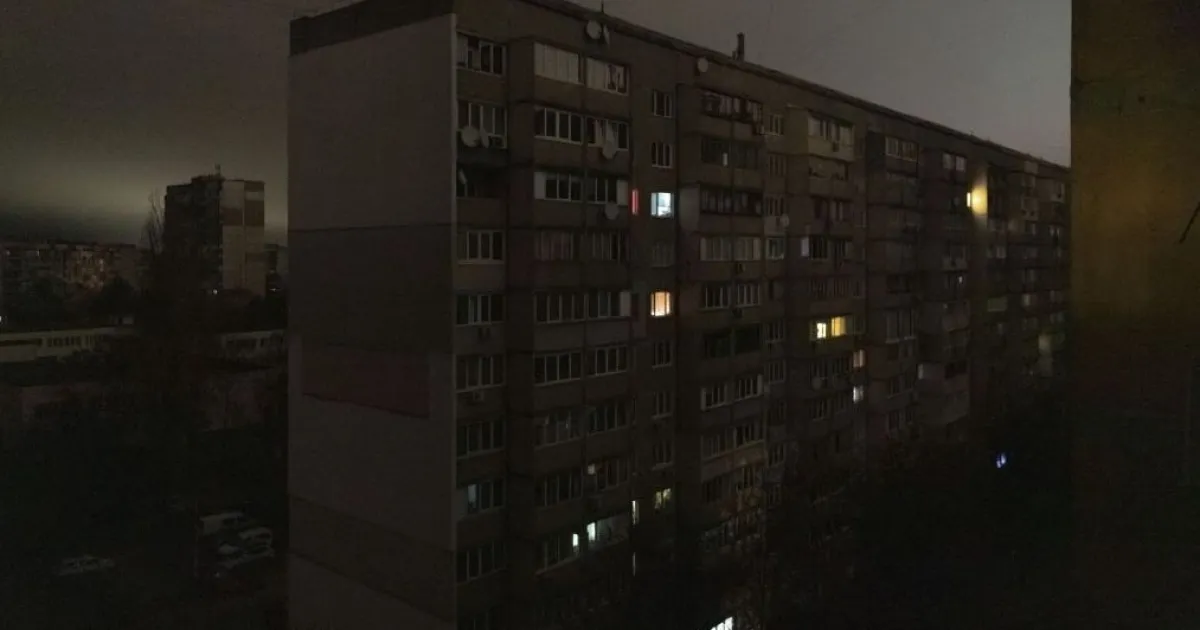 Отключения света