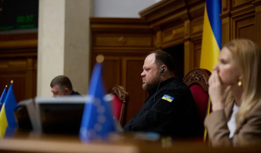 Рада