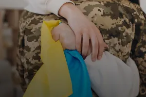 Чоловіки в Україні