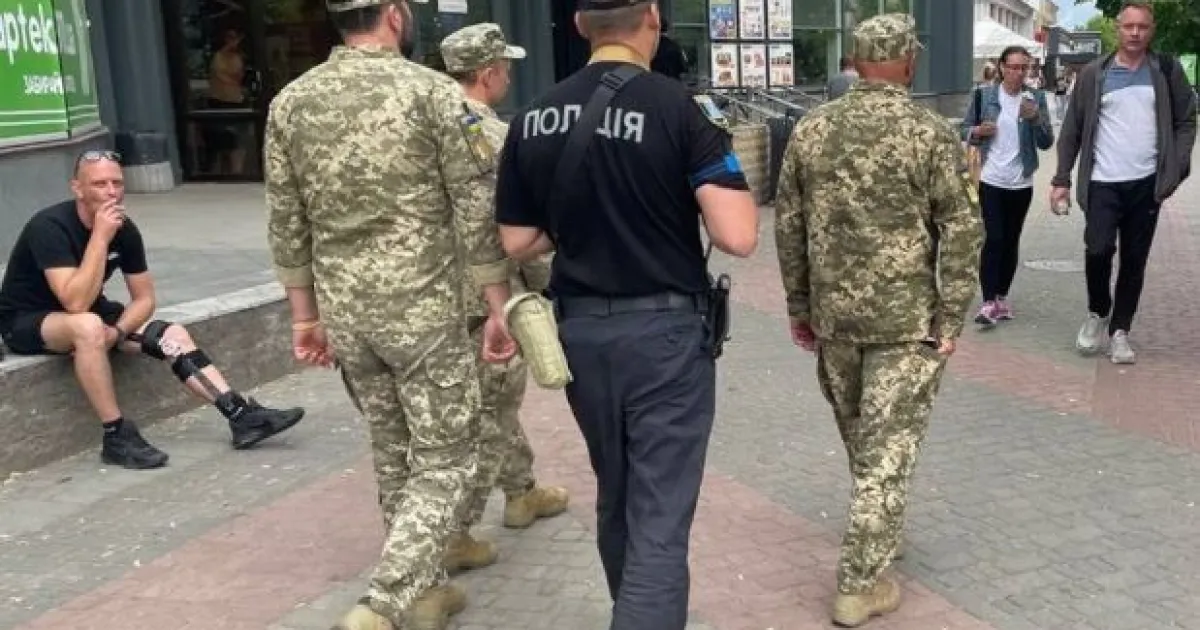 ТЦК
