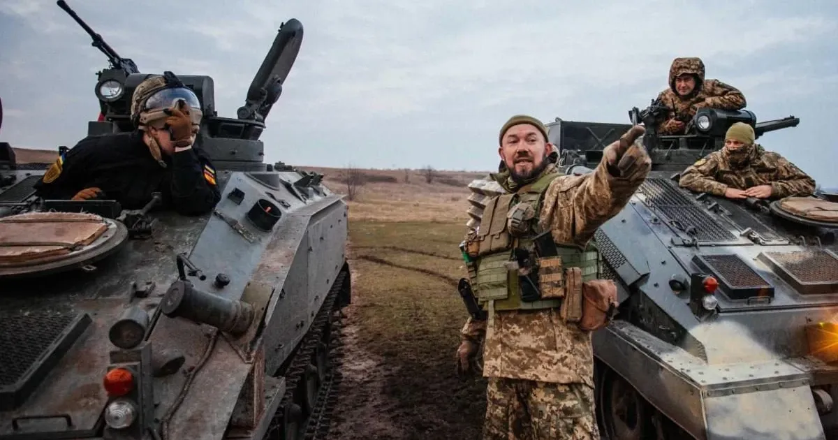 Наступ РФ