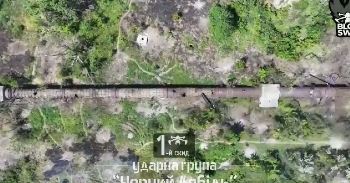 канализационная труба