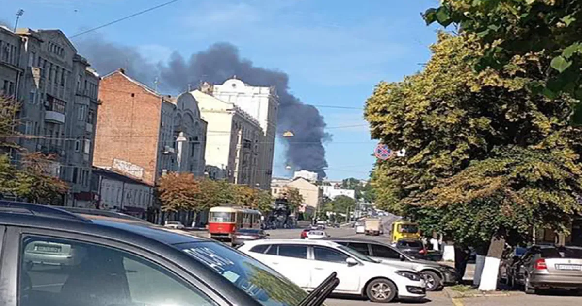 Пожежа