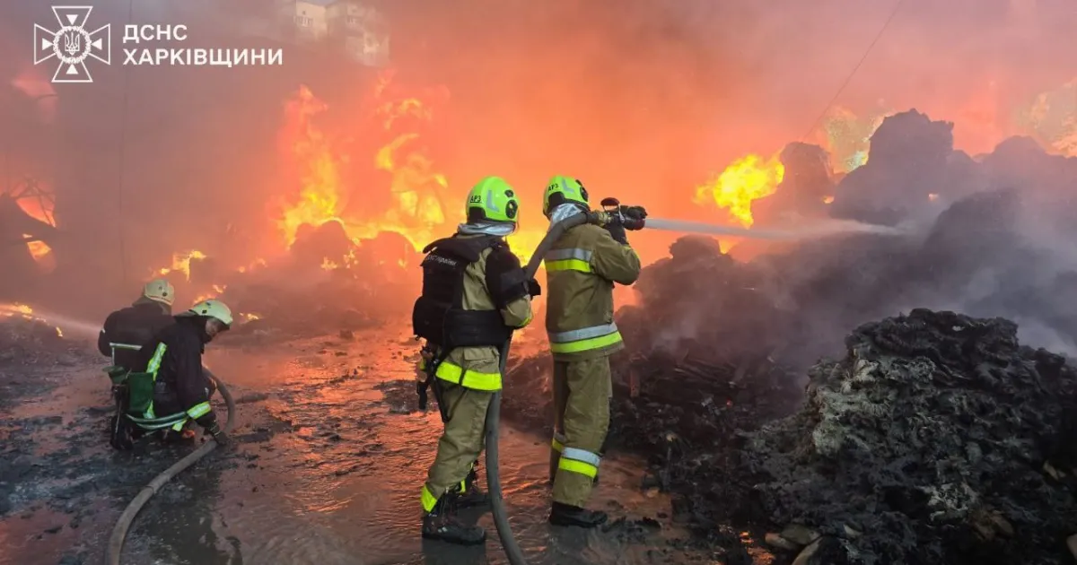 Пожежа