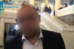 Колишній депутат