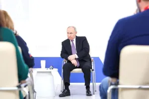 Путин