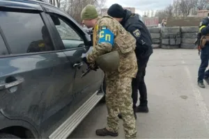 ТЦК