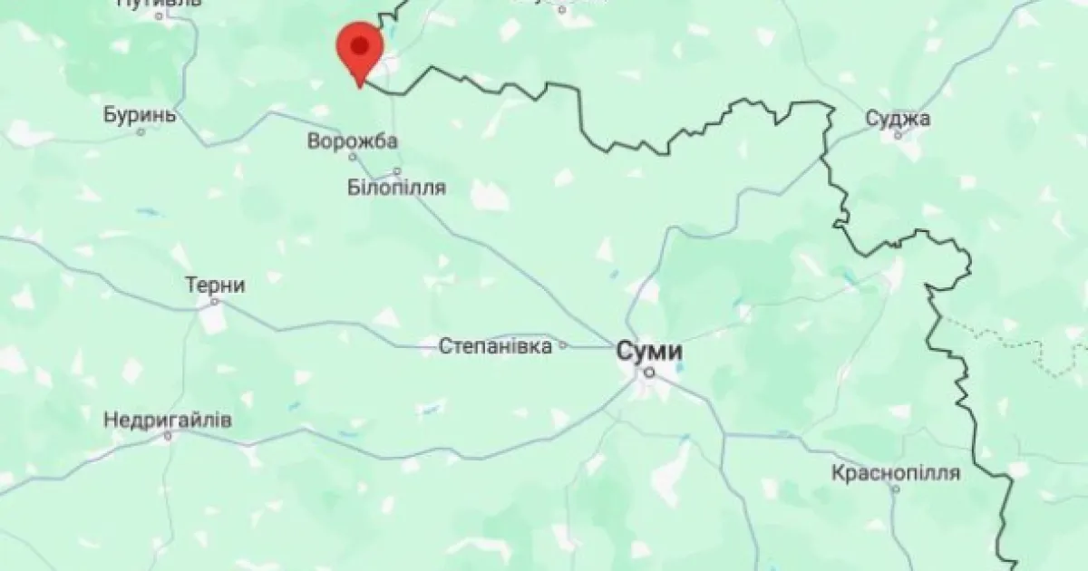 Сумська область
