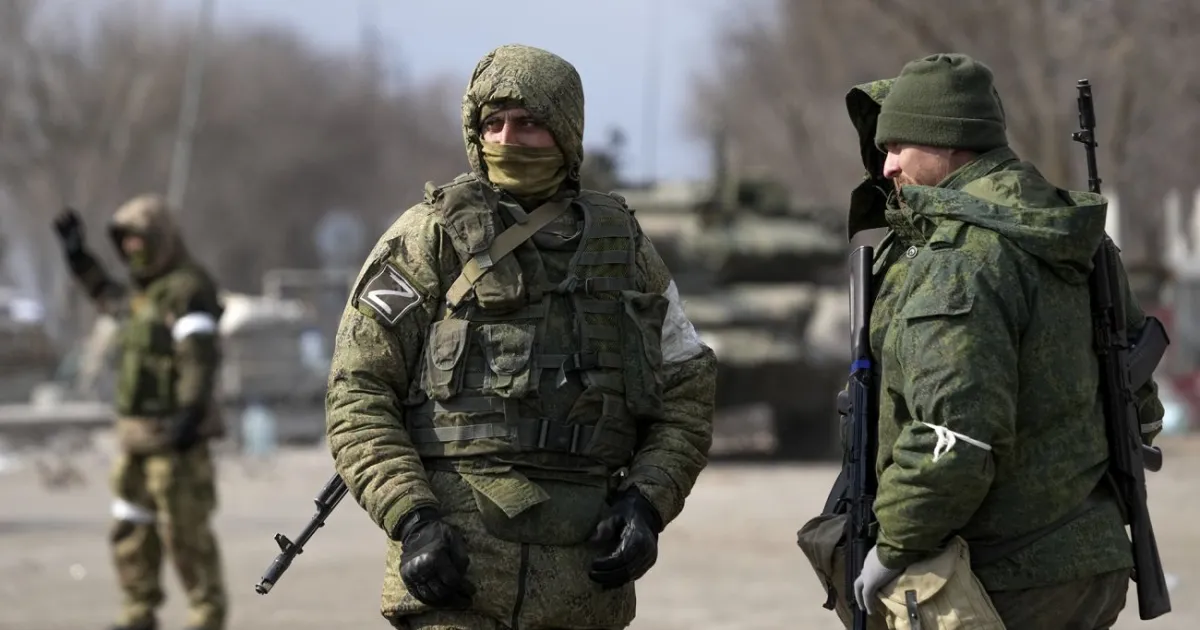 Російські військові