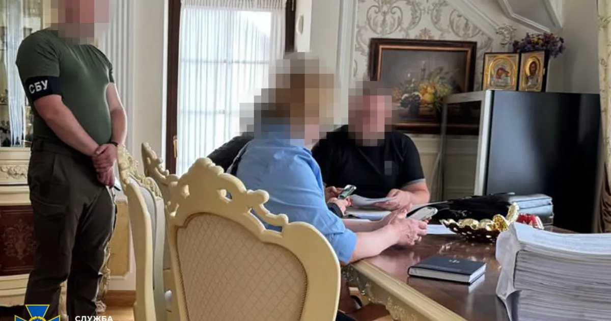 СБУ