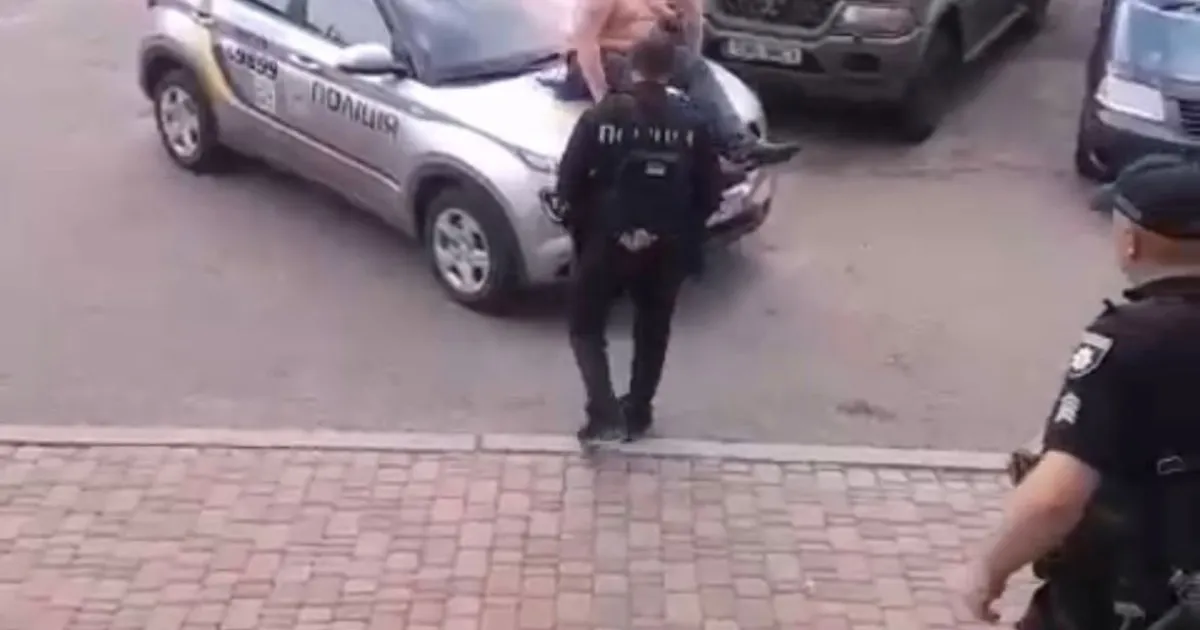Інцидент