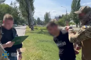 СБУ
