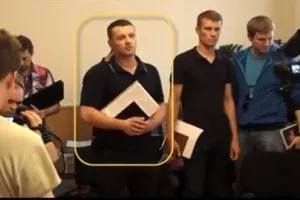 Беспроскурный