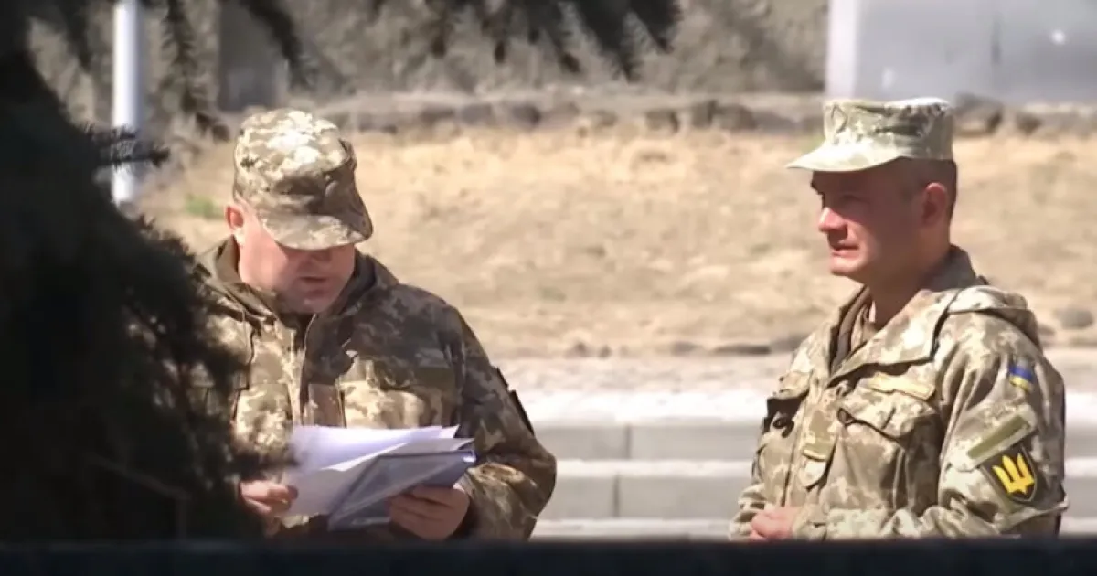 Військова поліція