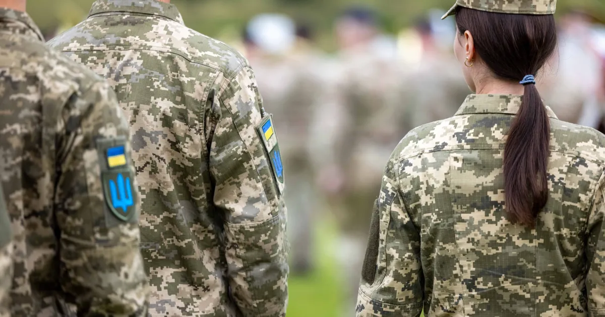 Мобілізація в Україні