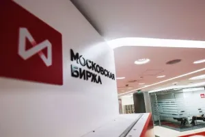 мосбиржа