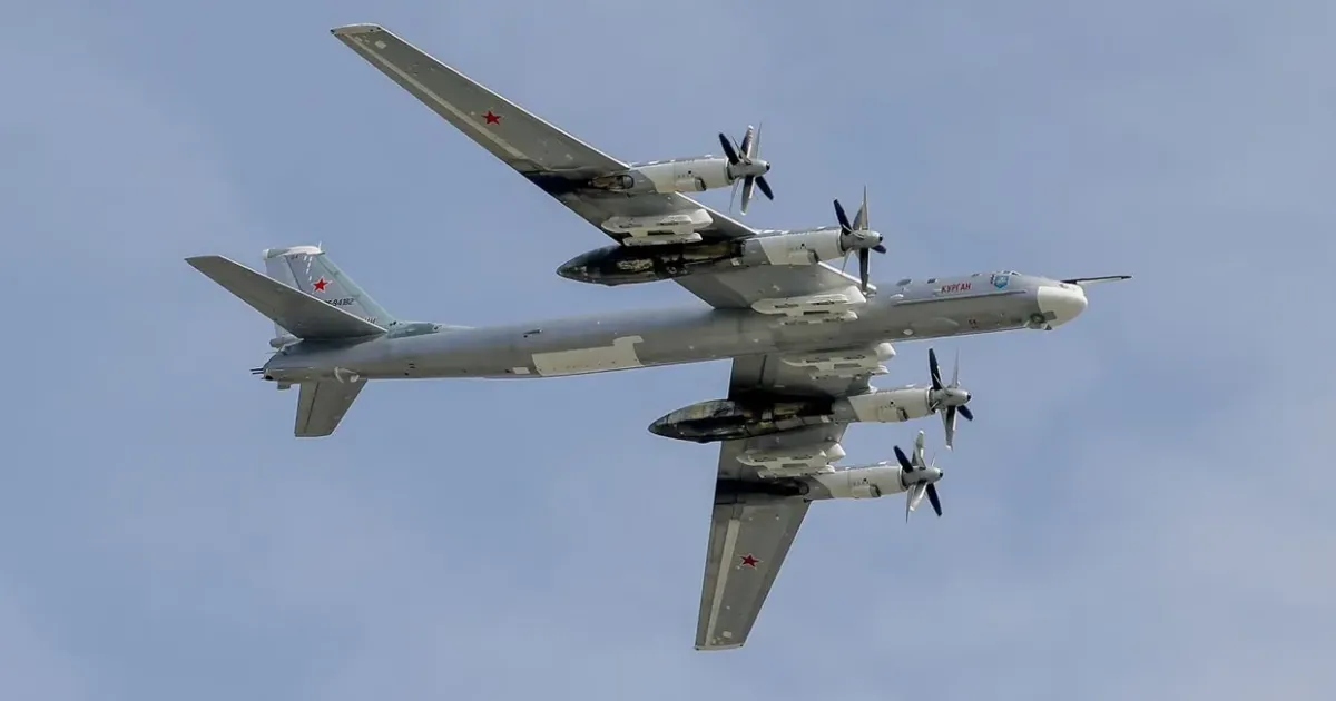 ТУ-95