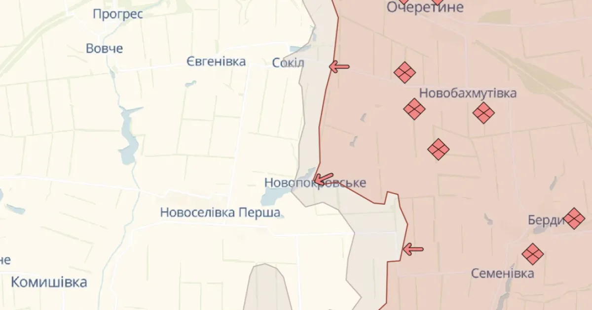 Яка ситуація на фронті