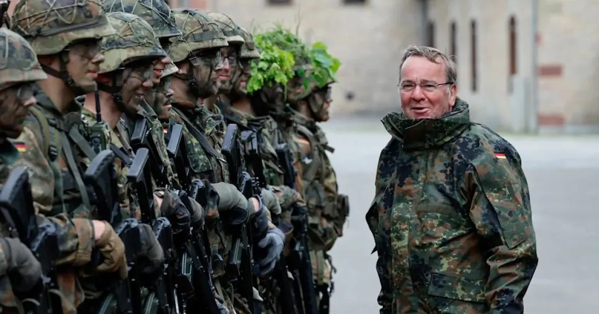 Армия