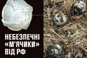 Окупанти мінують Україну
