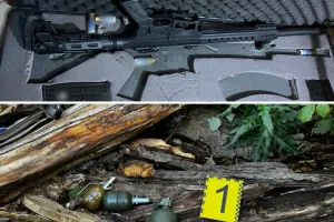Зброя