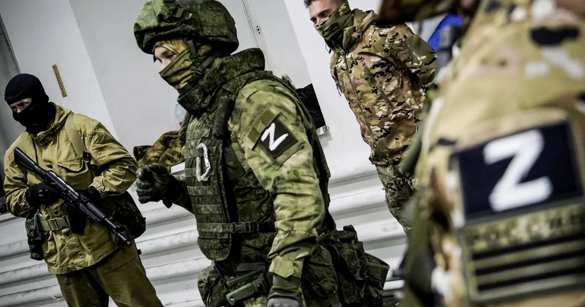 Російські військові