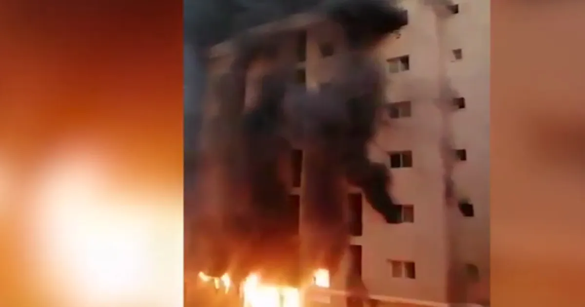 Пожар