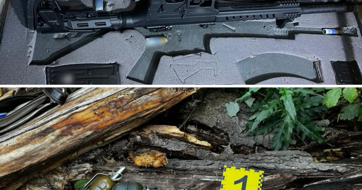 Зброя