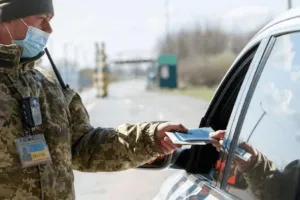 Мобілізація в Україні