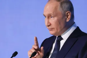 Путин