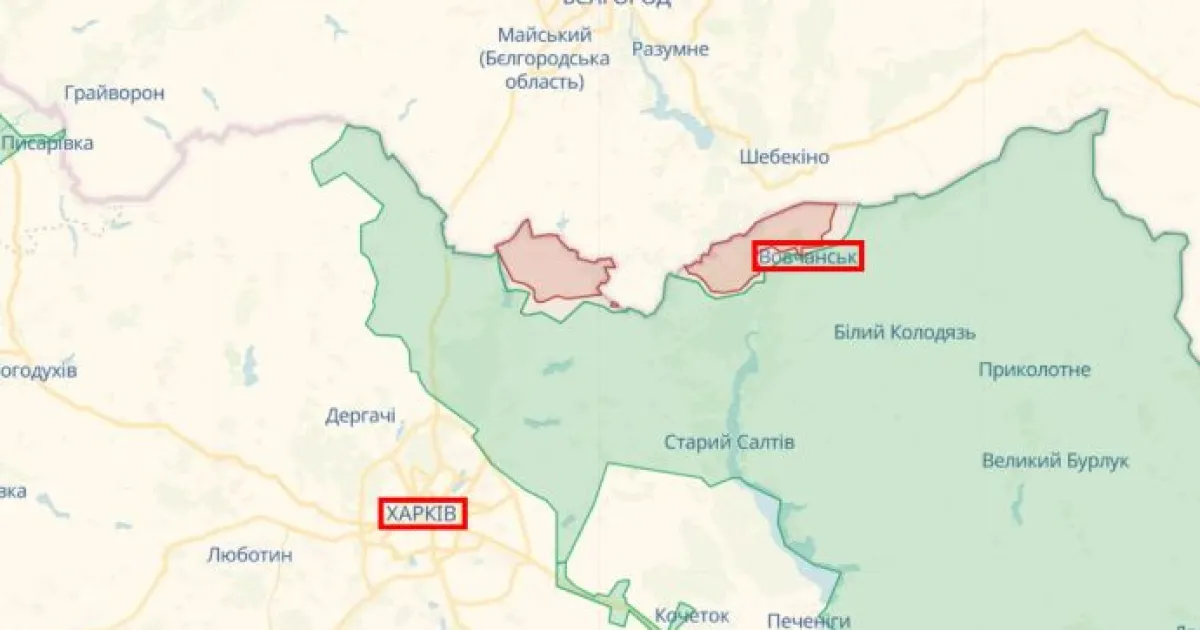 Лінія фронту у Харківській області
