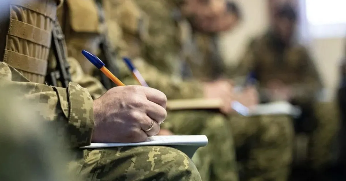 Мобілізація в Україні
