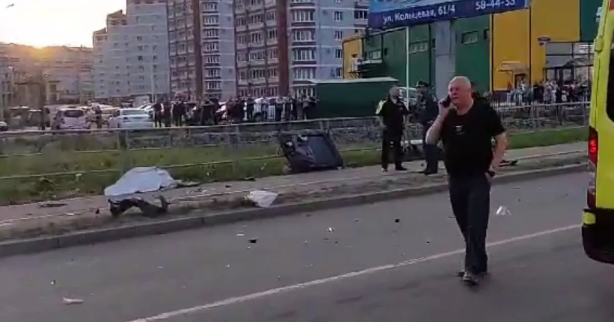 ДТП