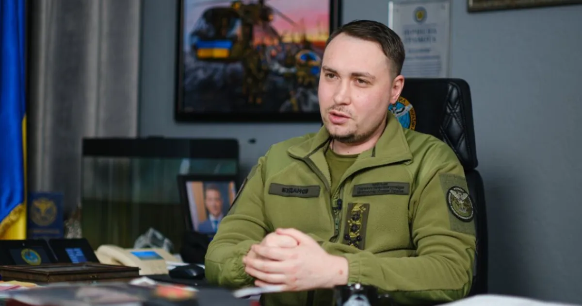 Буданов