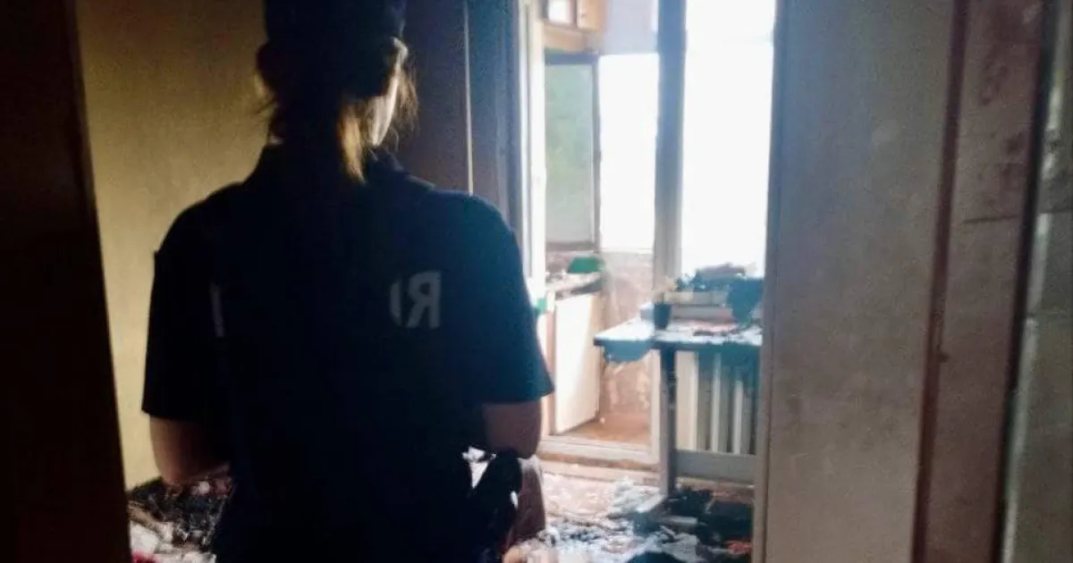 поліція