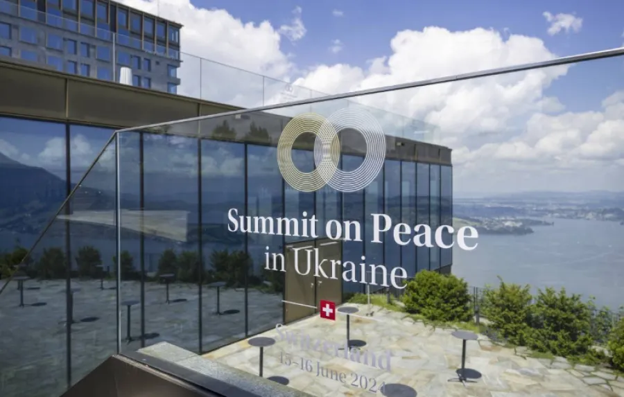 Саммит мира