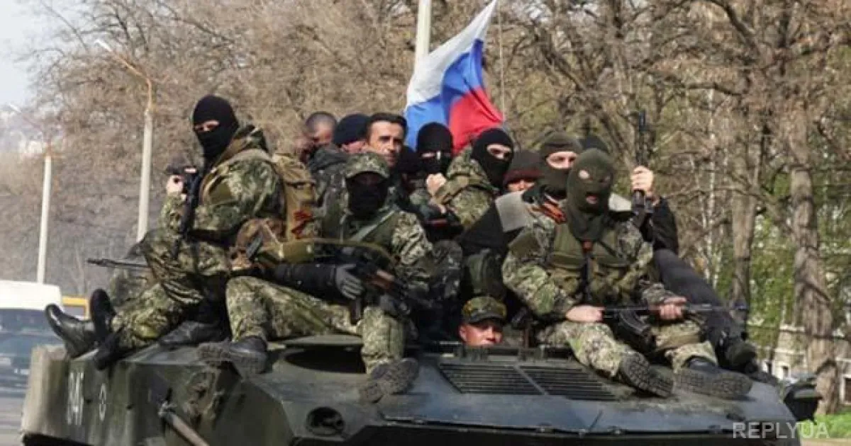 танк