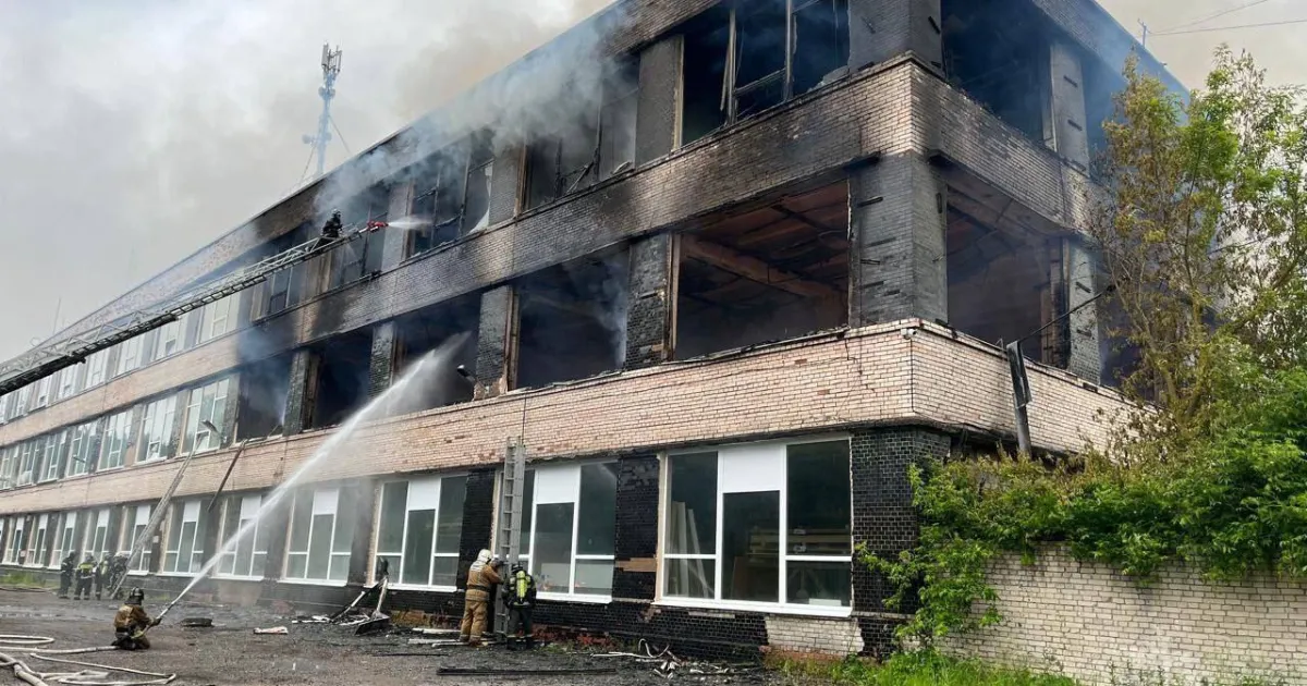 Пожар
