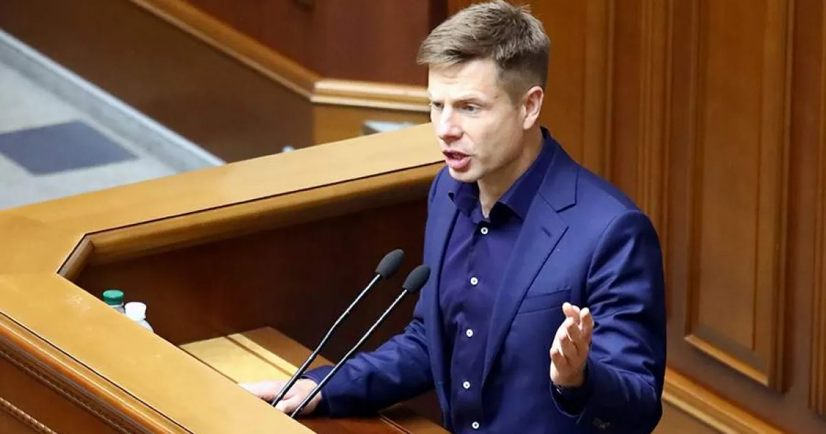 Алексей Гончаренко