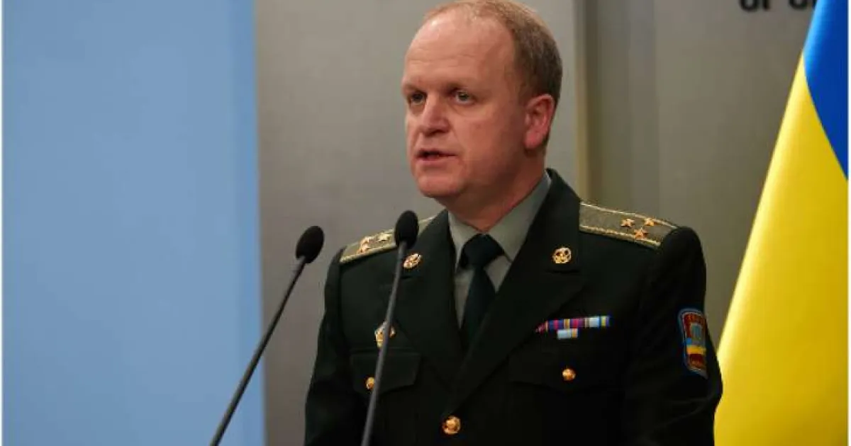 Марк Андрусяк