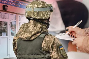 Вручення повістки