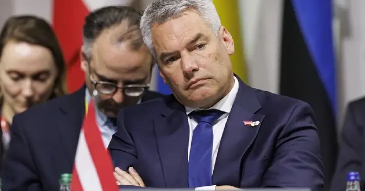 Карл Негаммер