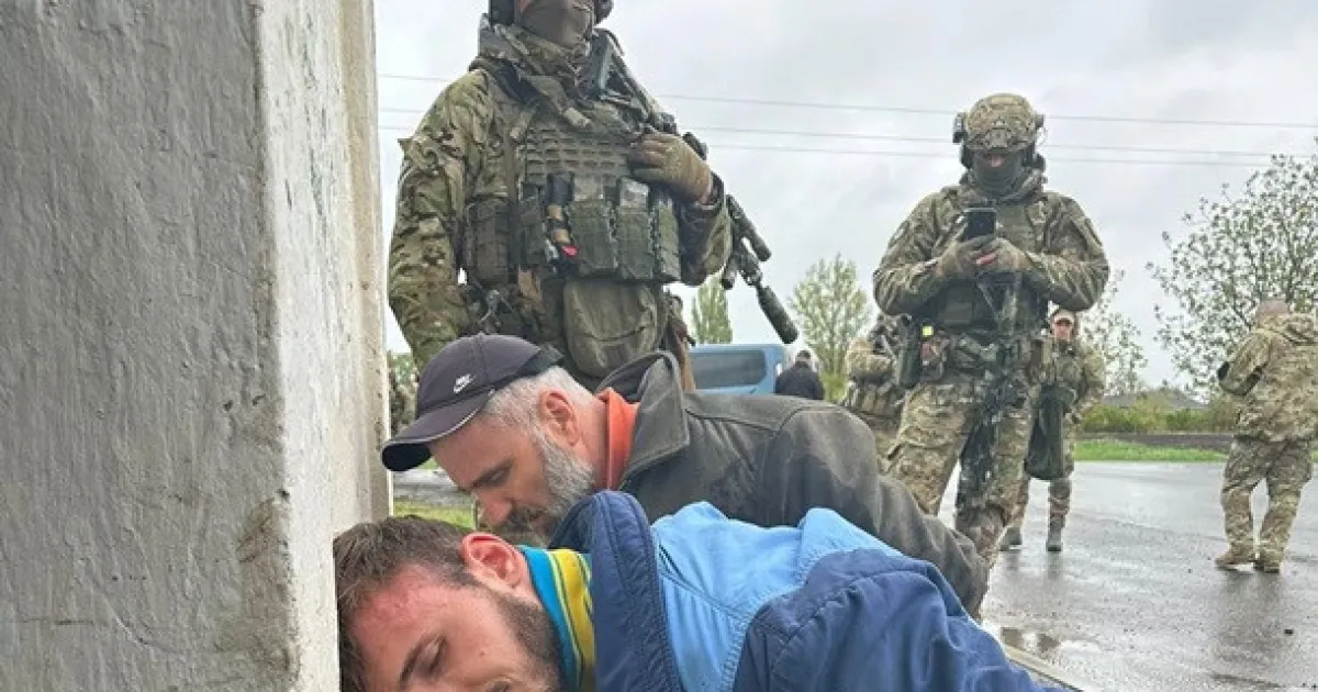Вбивство