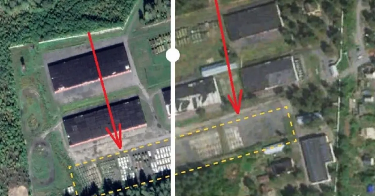 армия РФ
