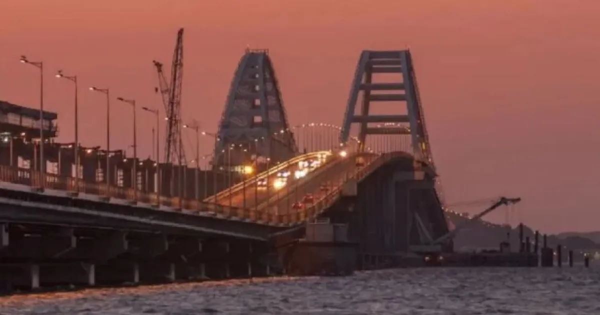 Крымский мост