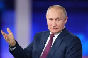Путин