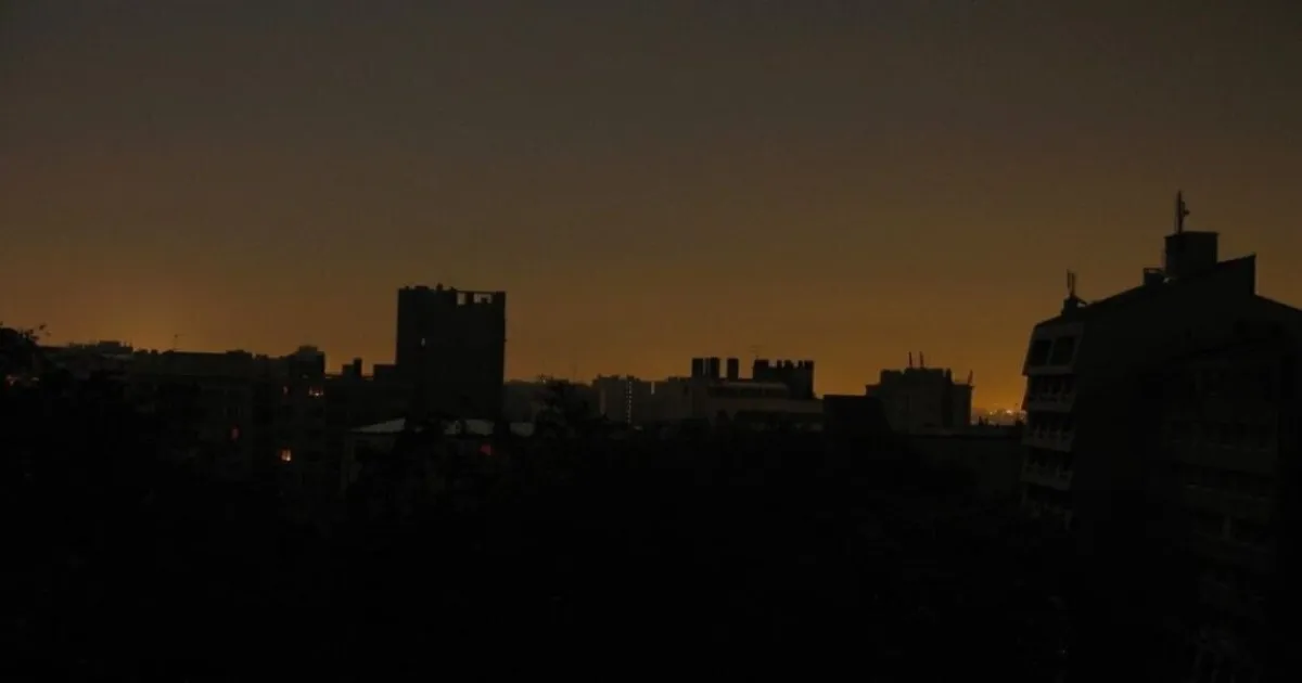 Блекаут